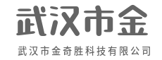 超感知传感器，暗光之下依然清晰如昼-武汉市金奇胜科技有限公司